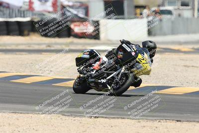 media/Apr-26-2025-BRL Bagger Racing League (Sat) [[9e270f465f]]/7-Super Street Bagger Race/